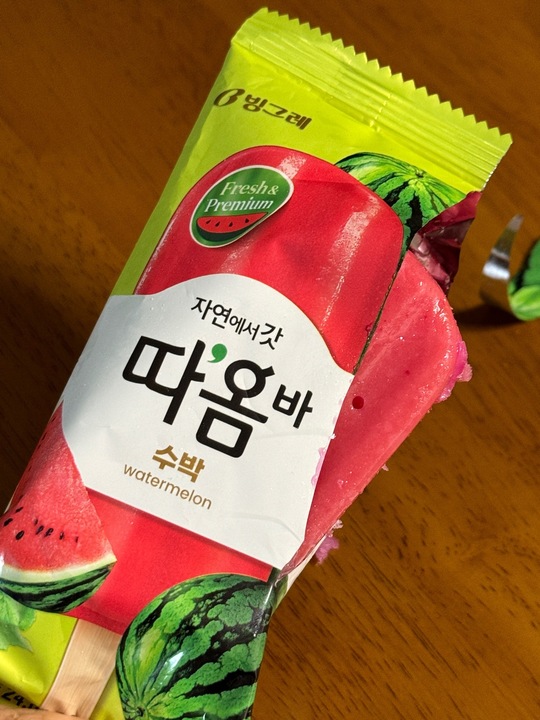 빙그레 샤빙수 수박멀티 썸네일 2