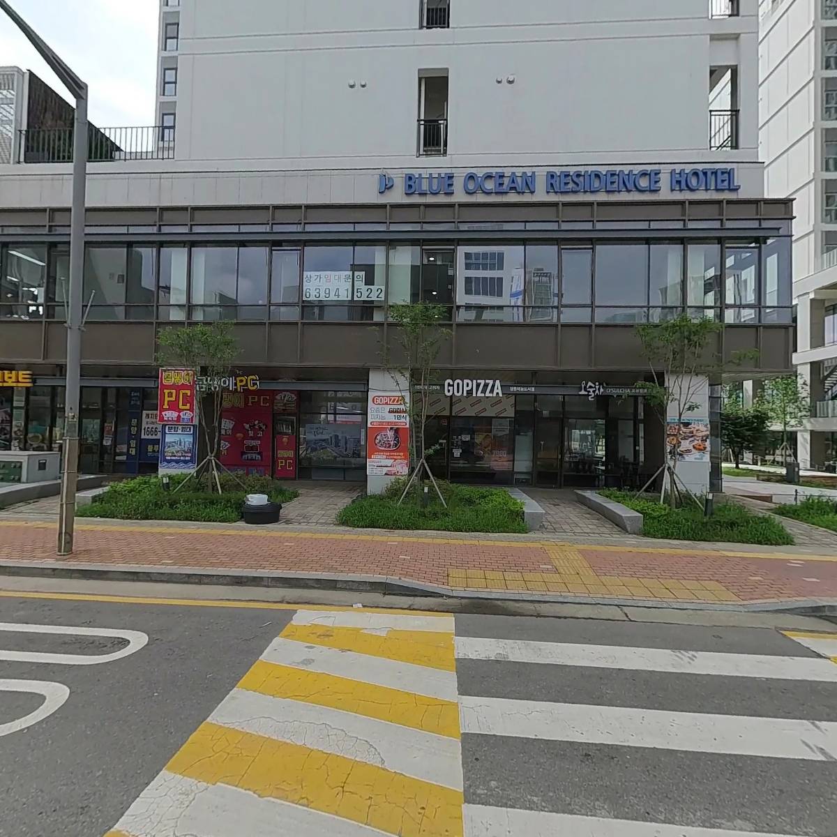 쥬빌리망고치즈컵무스 썸네일 3