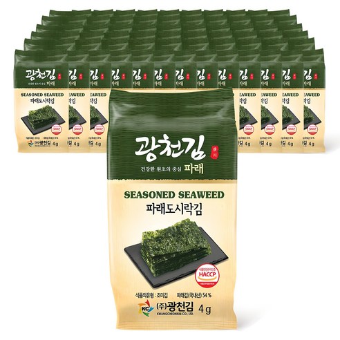 광천김 50G 썸네일 3