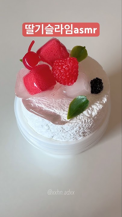 A)딸기슬라임 썸네일 3