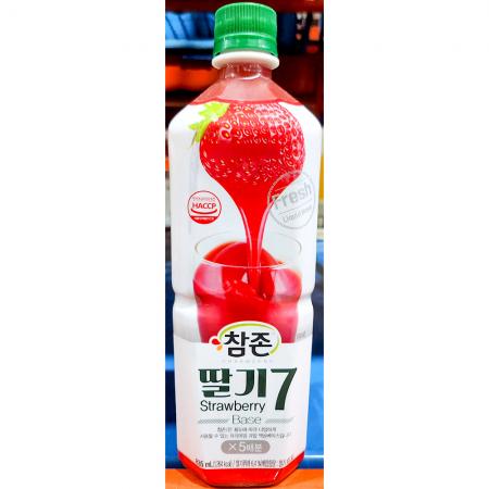 딸기쉐이크 썸네일 2