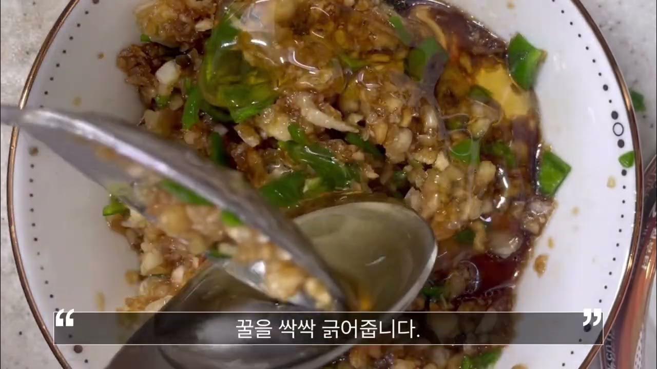 팽이버섯롤 썸네일 2