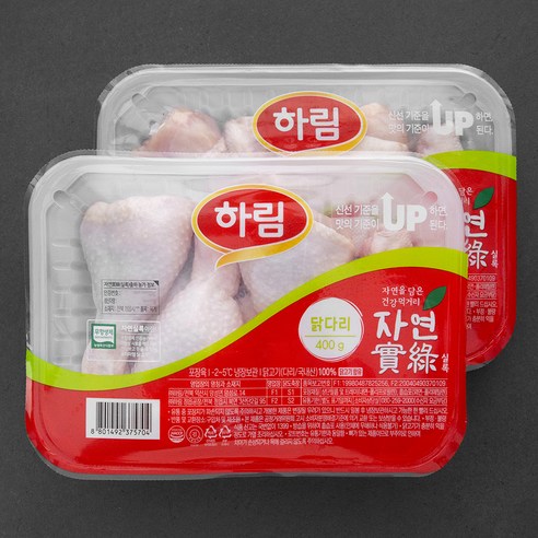 하림인삼닭죽200*2 썸네일 2