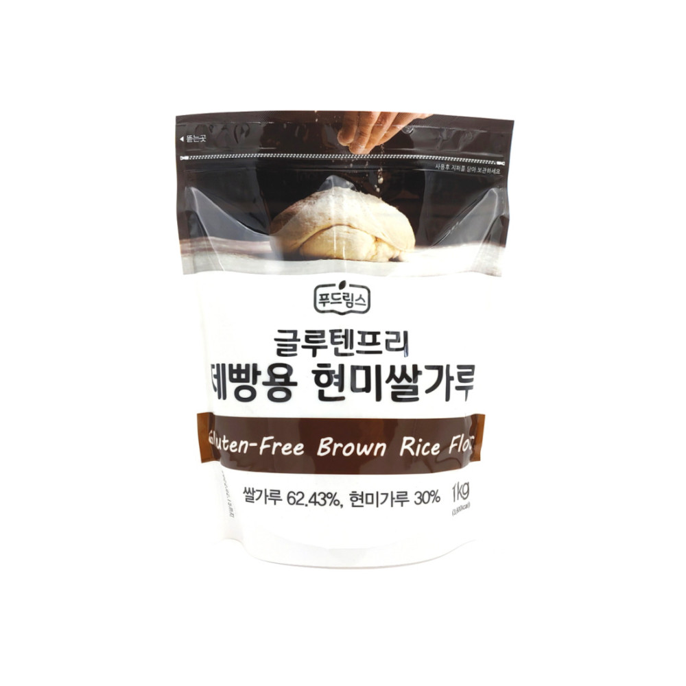 푸드림스 아라미 홍국 100g 썸네일 3