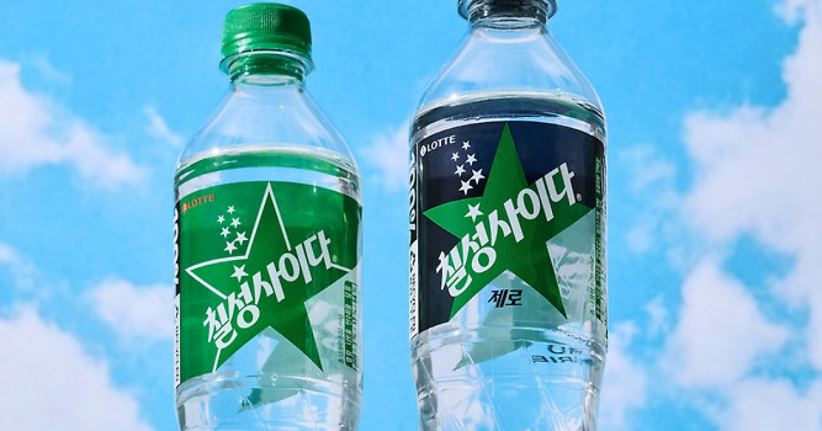 칠성사이다 245ML 썸네일 2