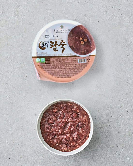 태양콘 옥수수99394% 235G 썸네일 2