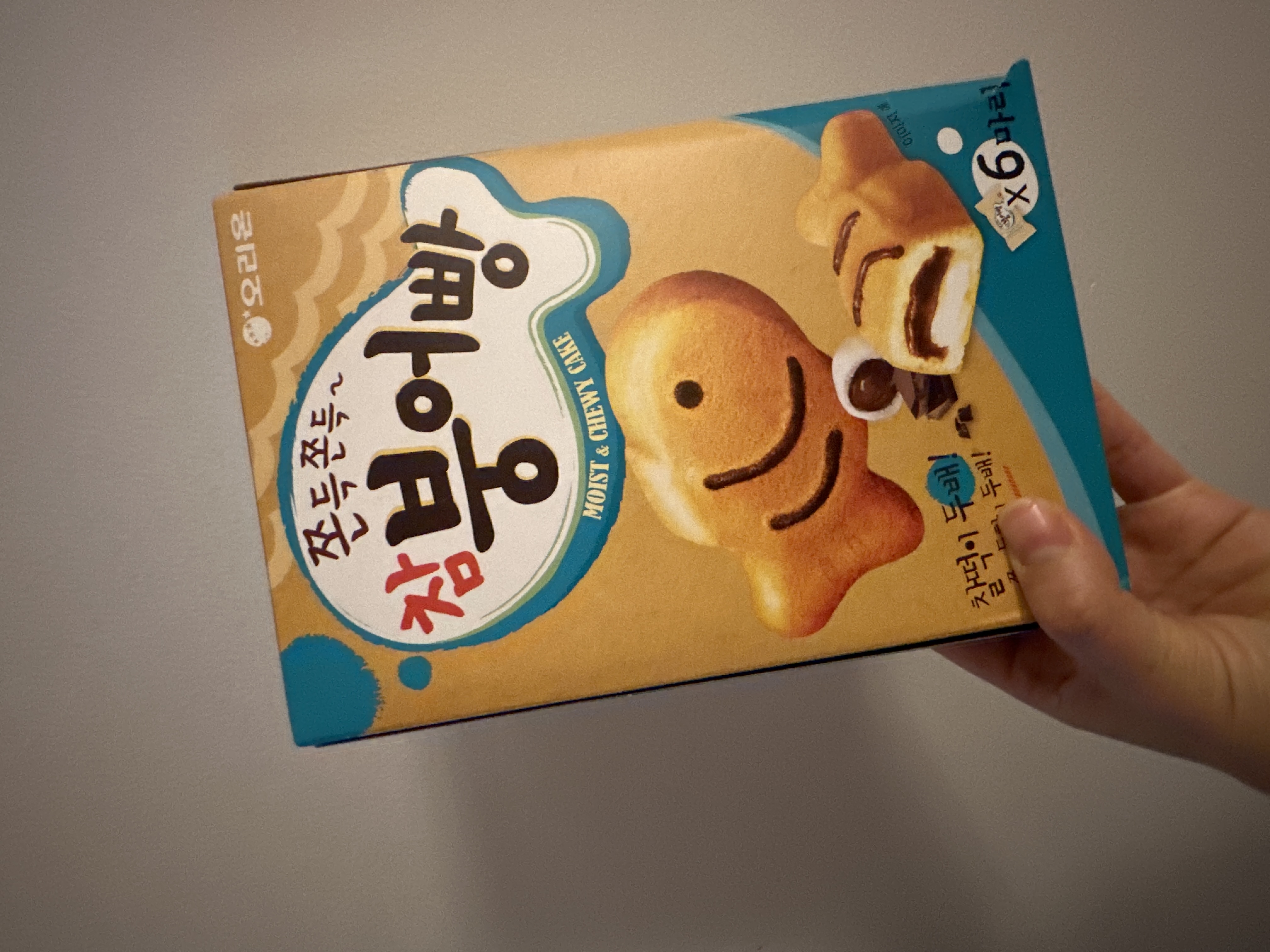 (주)오리온 참붕어빵 232G 썸네일 2