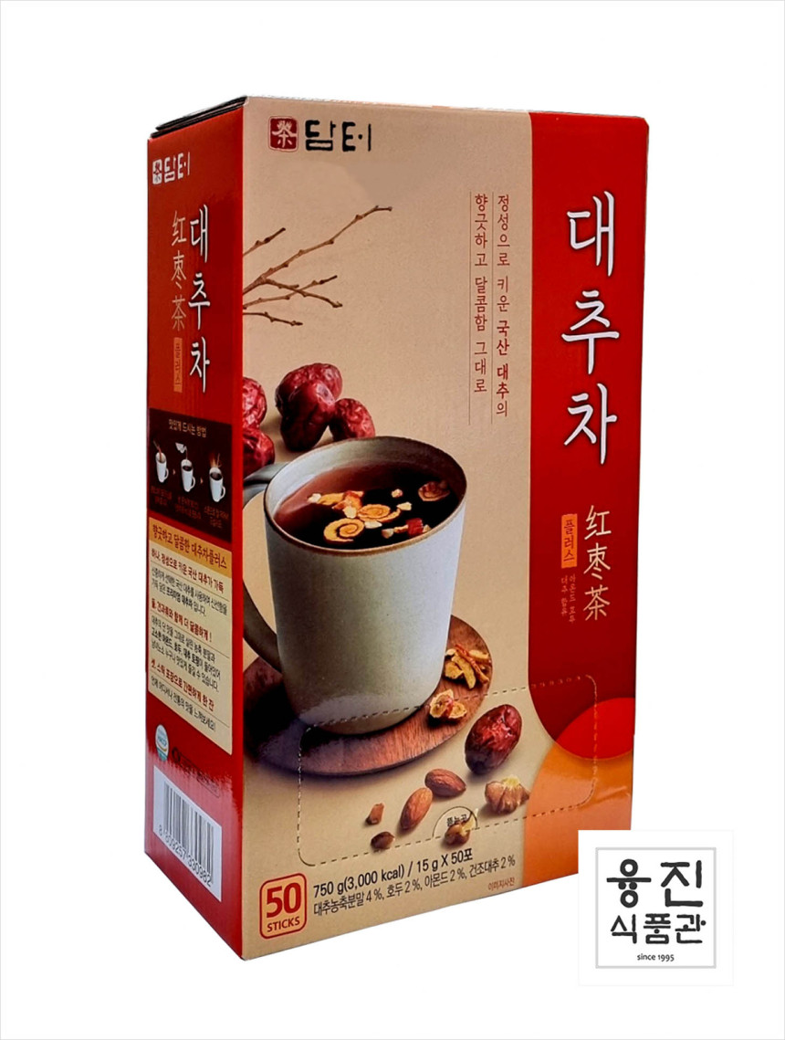 대추차 썸네일 2