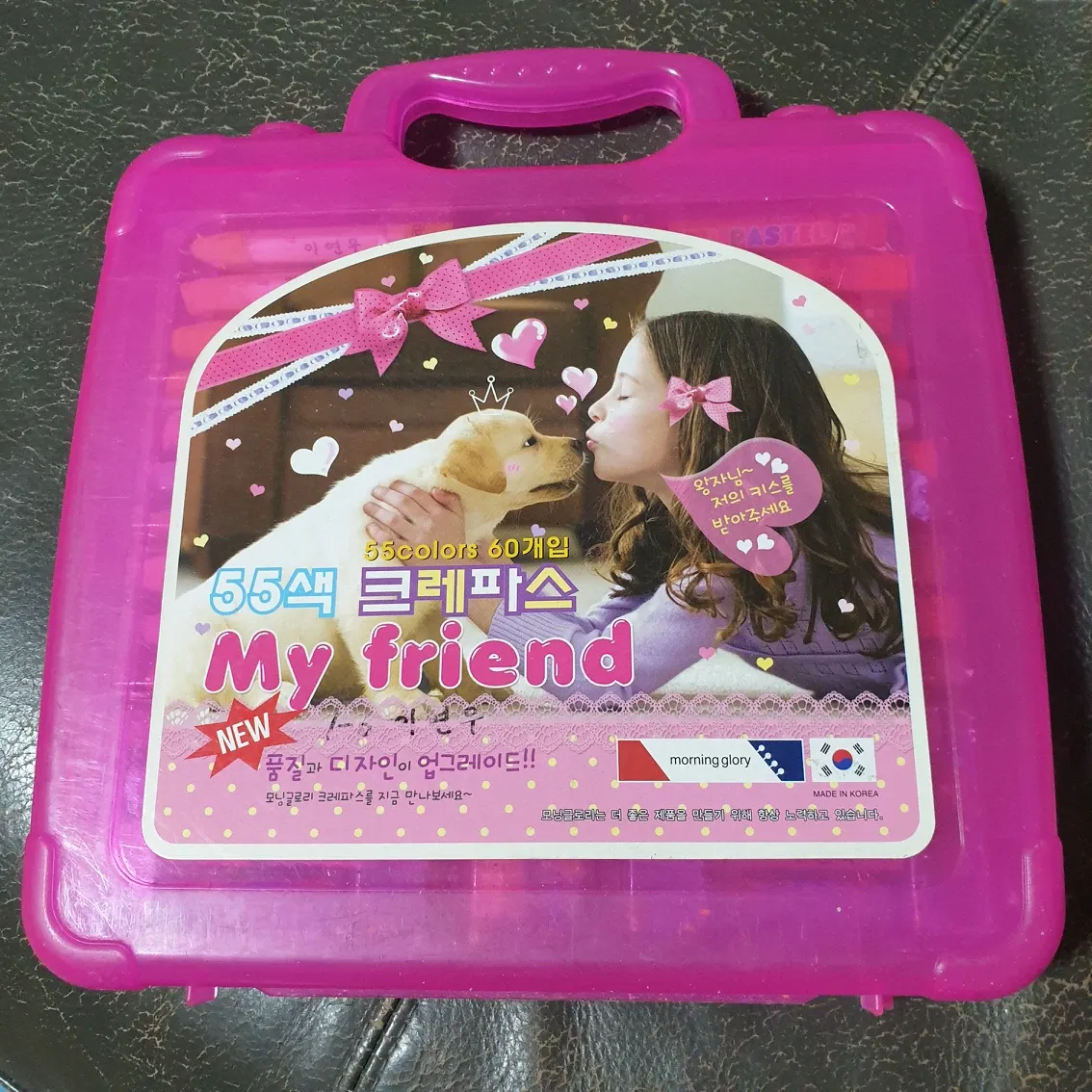 모닝글로리  중고 SP오답 썸네일 2