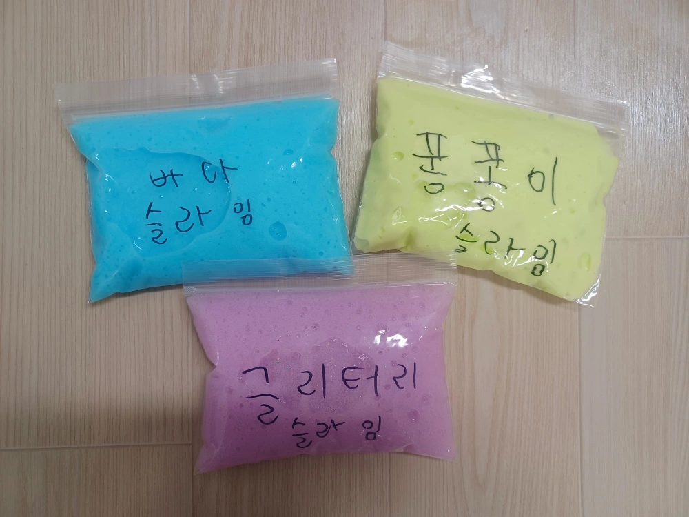 쏘오 스윗 슬라임 썸네일 2