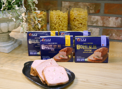 (주)아워홈 손수 진상오품들기름김절지9봉 45G x 9EA 썸네일 2