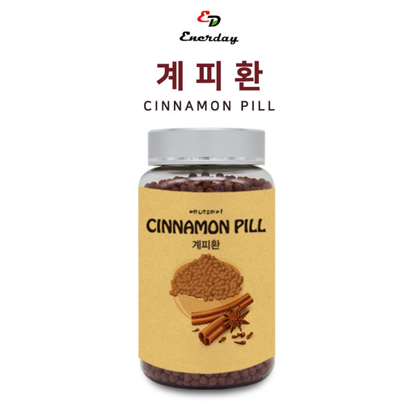 계피 썸네일 3