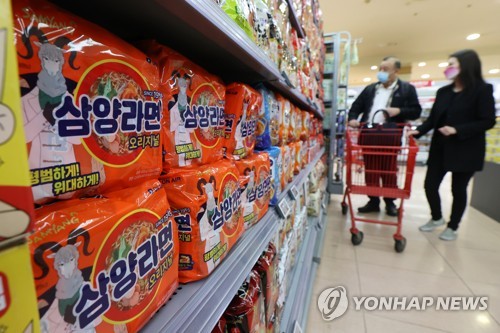삼양식품 개운한 맛으로 소문난 홈플러스 라면 110g*5입 썸네일 3