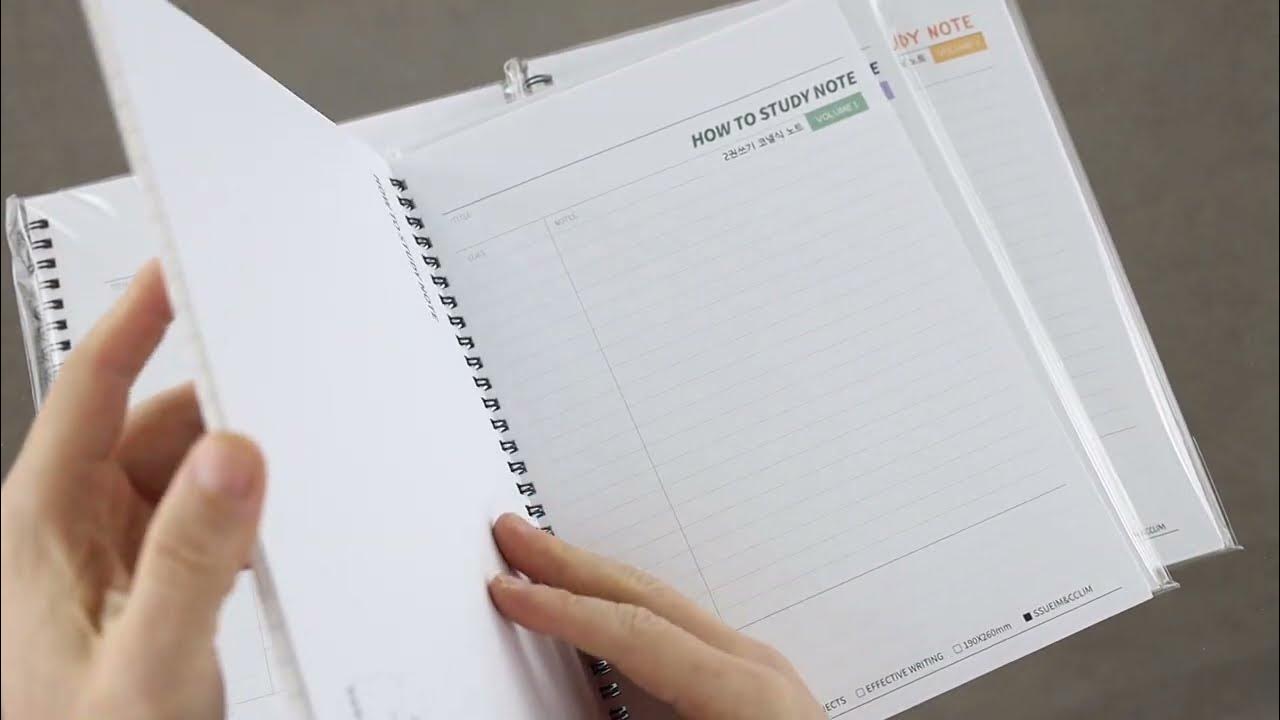 2권쓰기 코넬식노트 썸네일 2