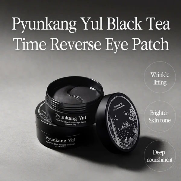 홍해 편강파(Pyunkang PAH) 355g 썸네일 3