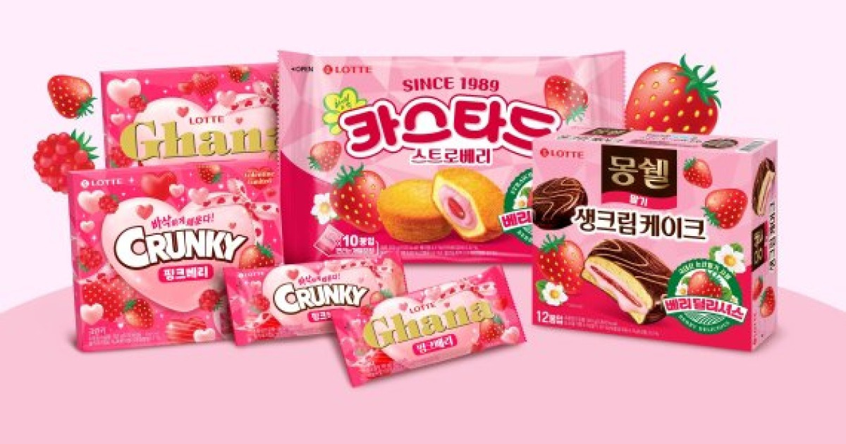 롯데_딸기쿠키_3000 썸네일 2