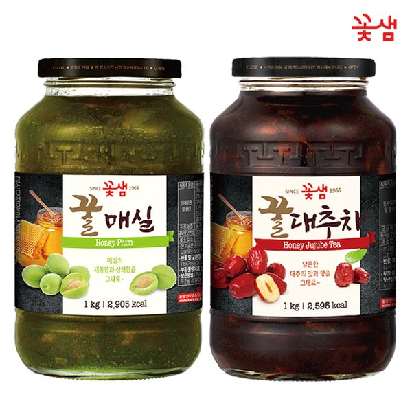 매실차 250G 썸네일 3