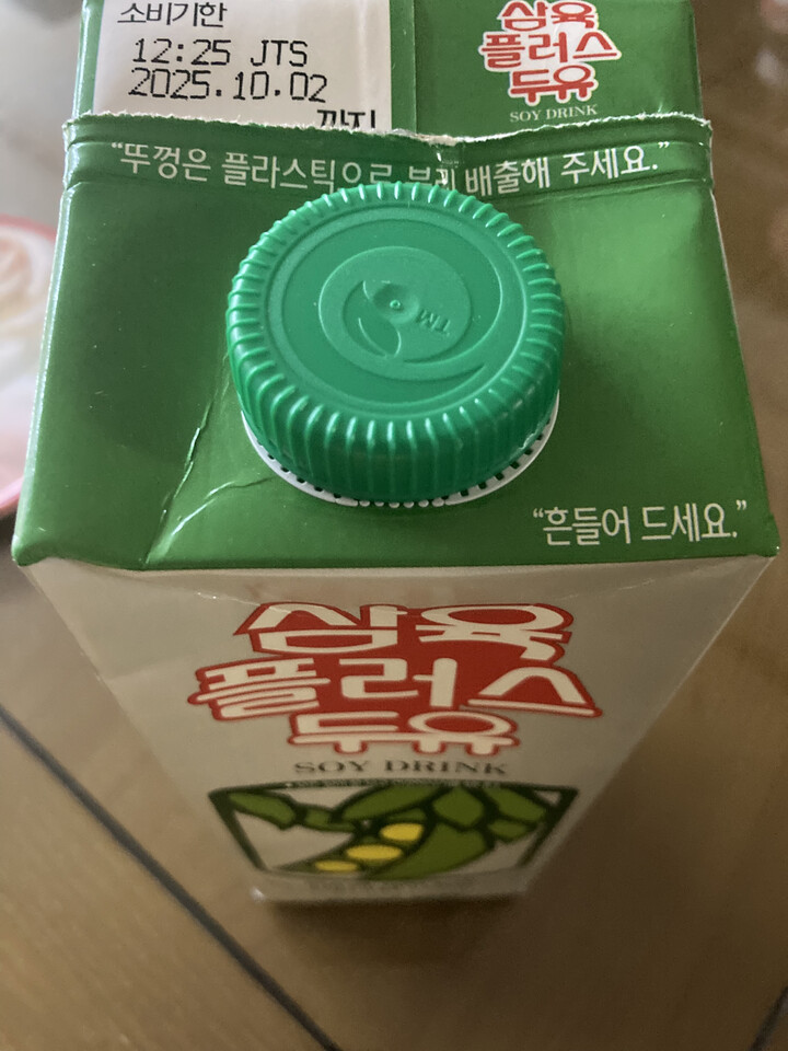 삼육녹차두유180*12 썸네일 2