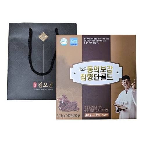 (주)한보메디팜 복분자골드 선물용 썸네일 2