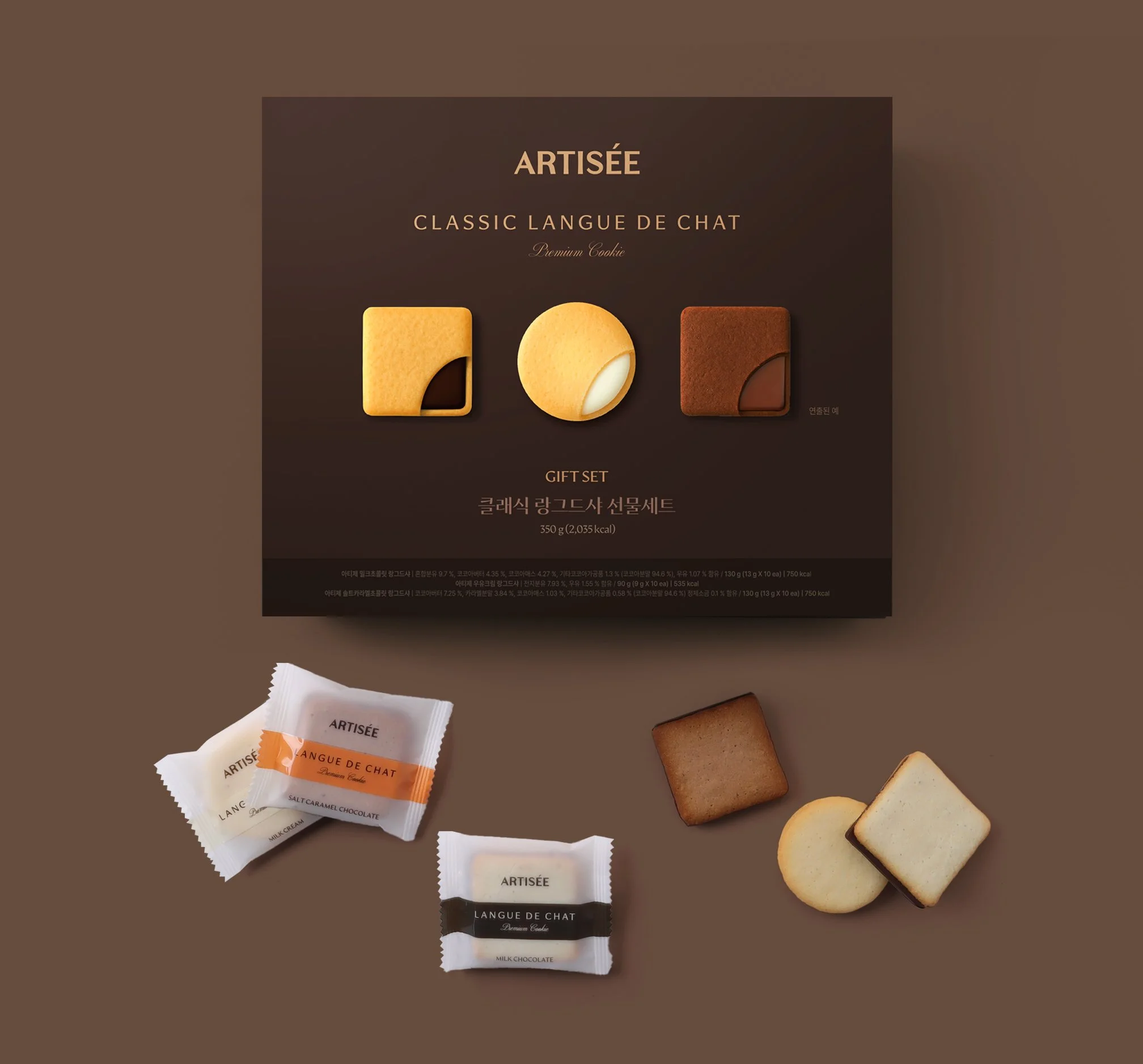 블랙쇼콜라 105G 썸네일 3