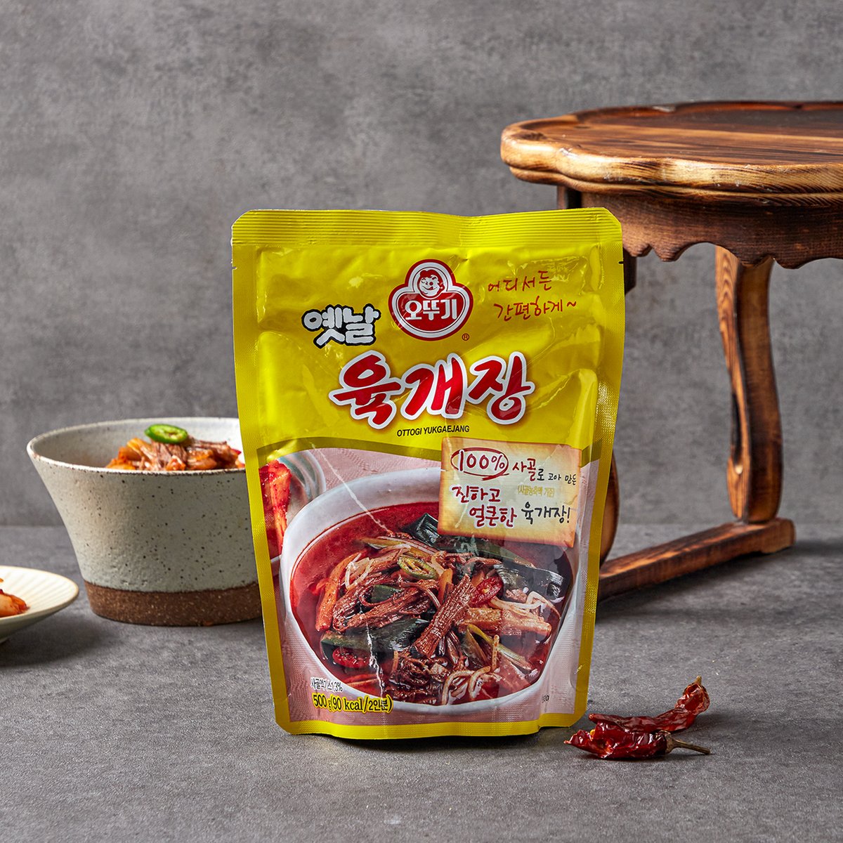 오뚜기 옛날볶음참깨 500g 썸네일 2