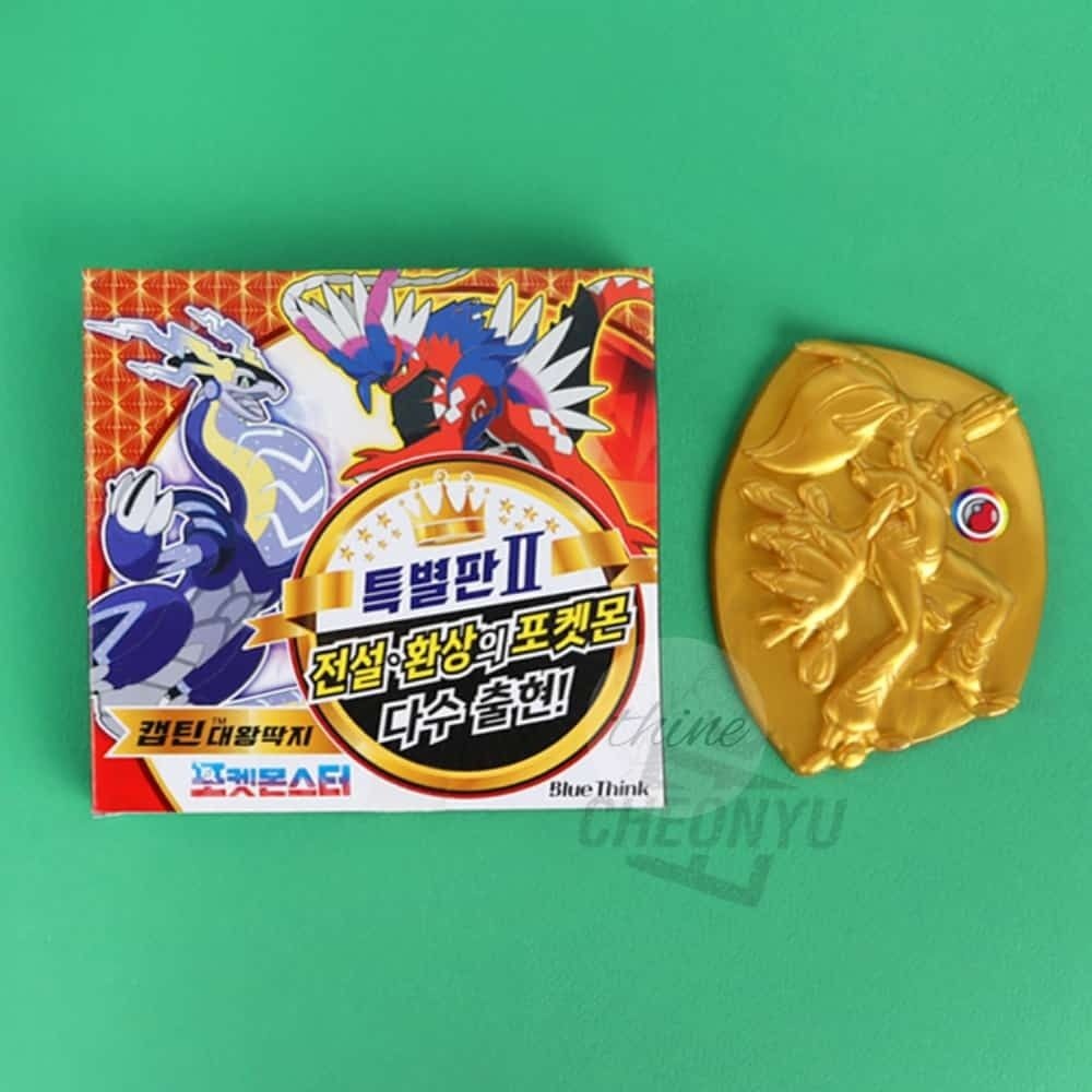 포켓몬 랜덤칼라딱지 썸네일 3