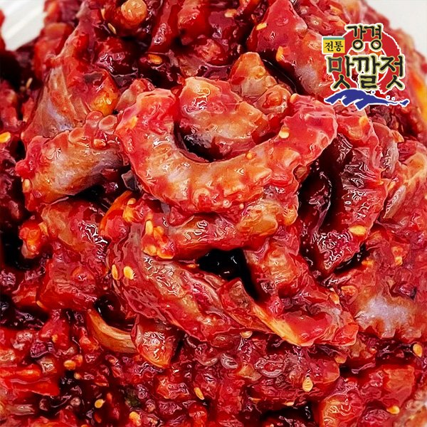 ㈜한스비앤에프 낙지젓 1kg 썸네일 3
