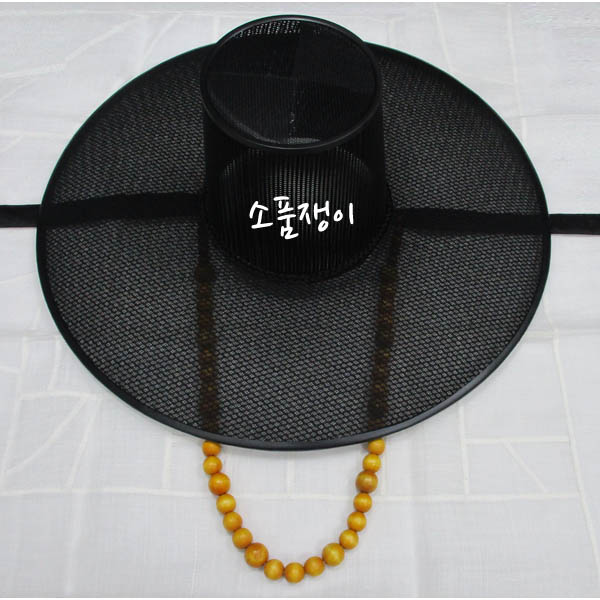 고래상어구슬잡기/한정할인/반품불가 썸네일 2