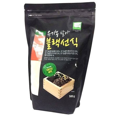 청오건강 고소한유기농아몬드땅콩미숫가루 500G x 1EA 썸네일 2