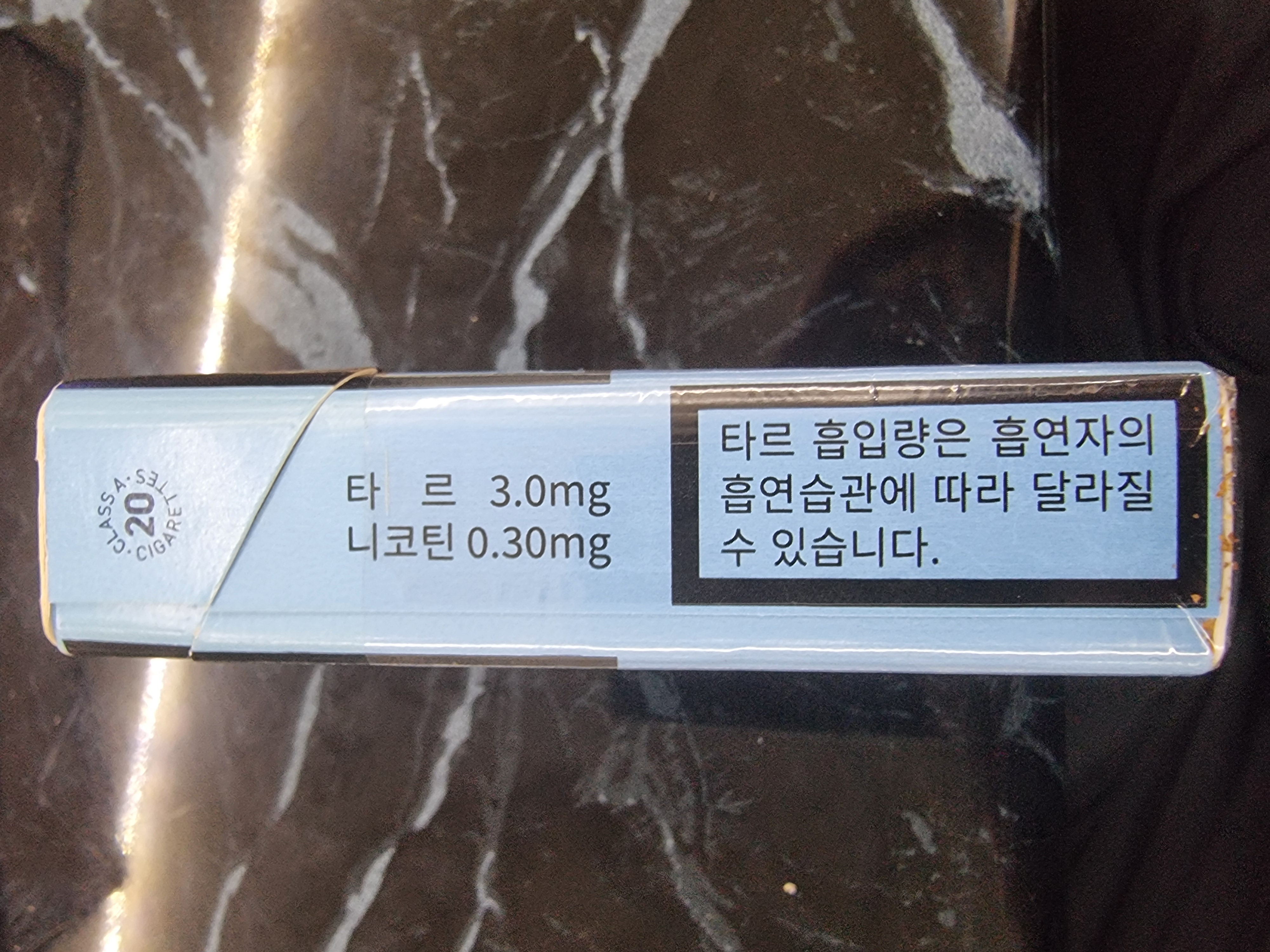 MEVIUS WINDBLUE 썸네일 4
