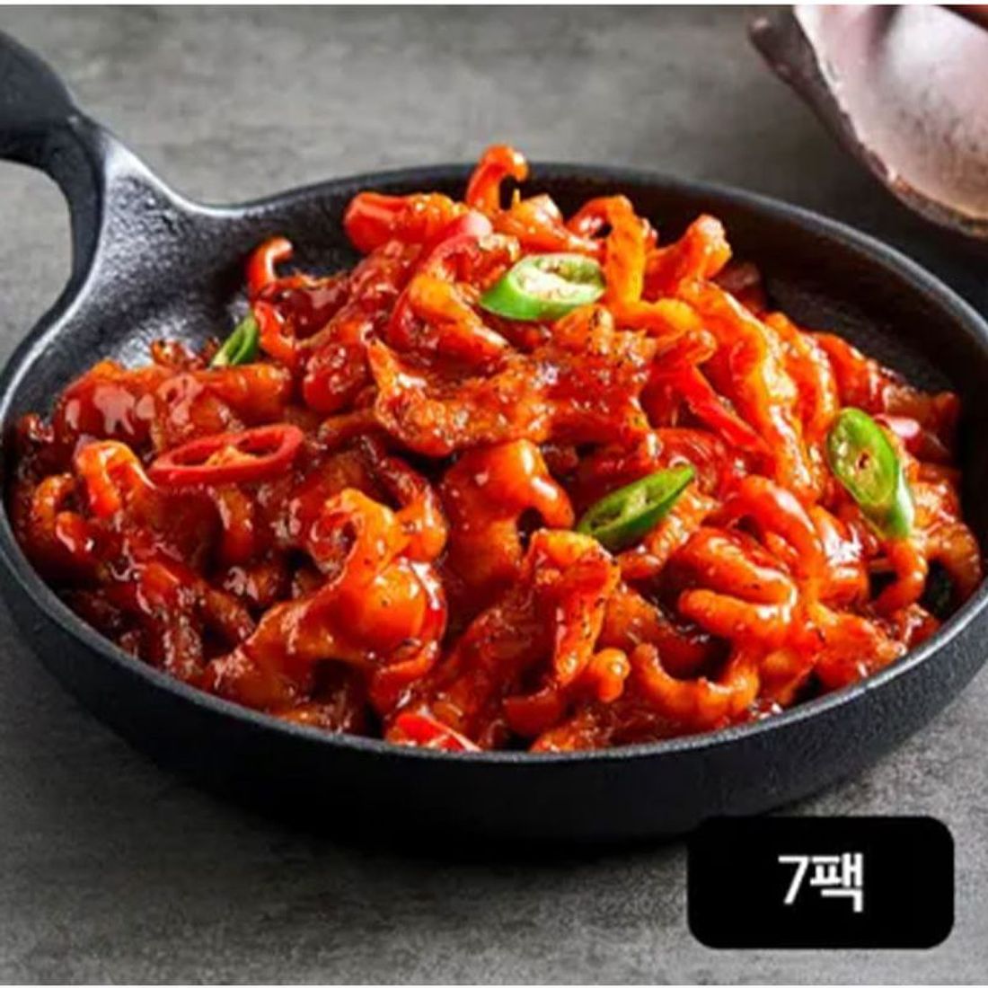 (주)디엔제이식품 야미무뼈닭발 200g 썸네일 2