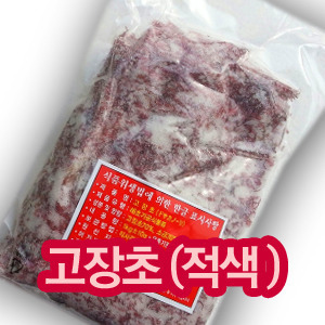 해초식품가자미식해500g 썸네일 2