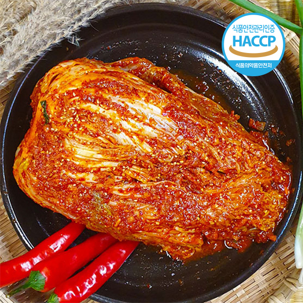 포기김치5kg 썸네일 3