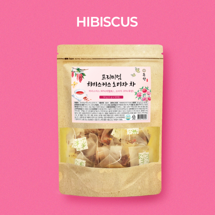 허브 메밀꽃차(1.2g*20티백) 썸네일 2