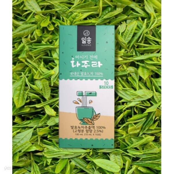 수제가루녹차50G 썸네일 2