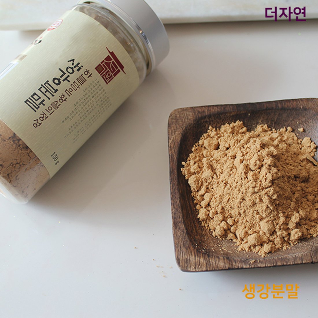 바름연두부 150g 국산 썸네일 3