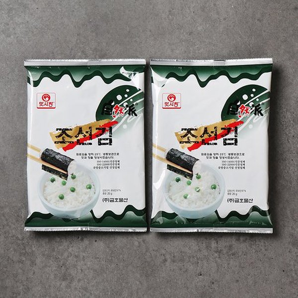 조선김 35G 썸네일 2