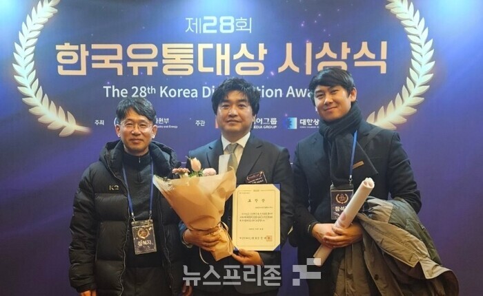 농업회사법인올레하르방축산유통(주)막창순대1kg 썸네일 3