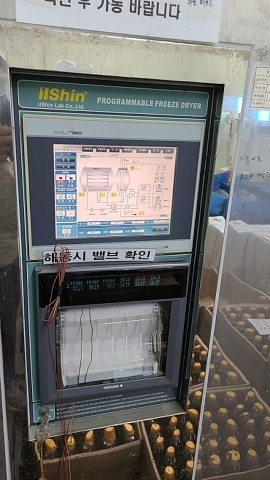 (주)풍요론 한움큼넛츠라이트 14팩x25g 썸네일 3