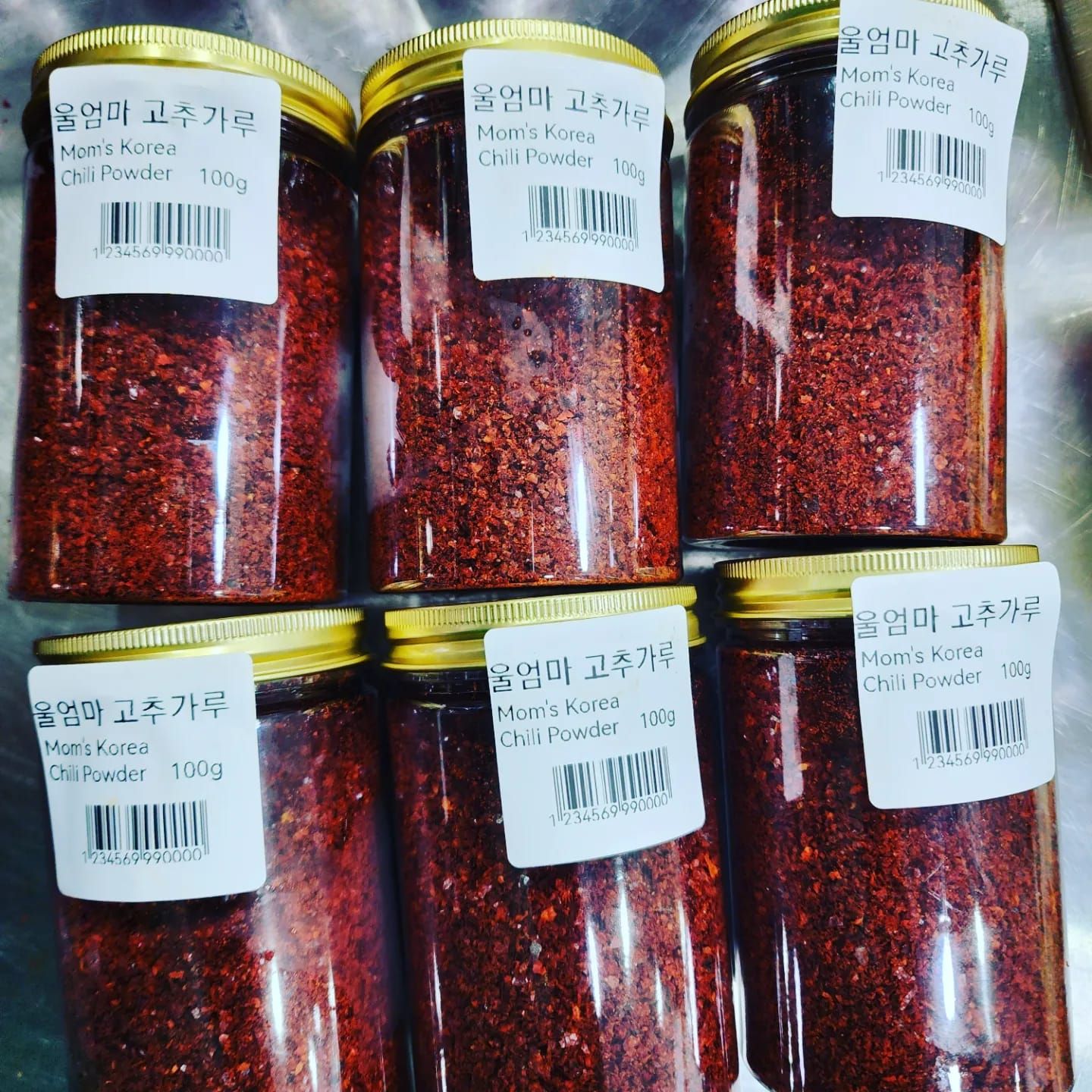 고추가루 180G 썸네일 2