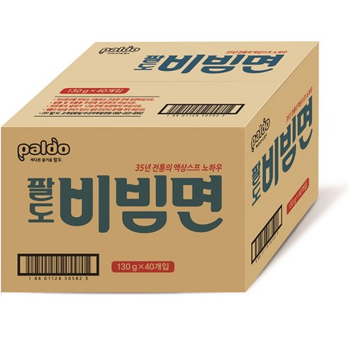 (주)팔도 불낙볶음면 130G x 40EA 썸네일 3