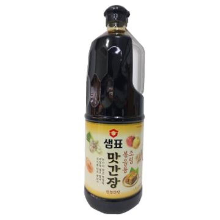 샘표피크닉세트 썸네일 2