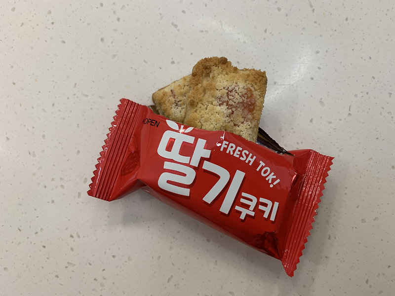 딸기쿠키 썸네일 2