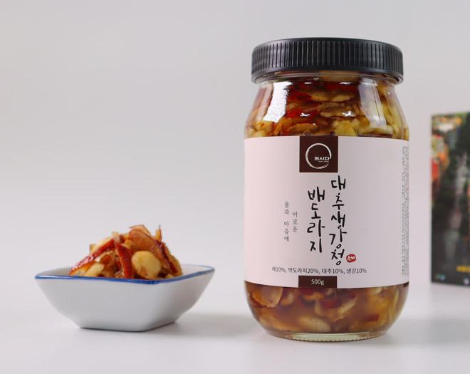 부잣집오징어젓 500G 썸네일 2
