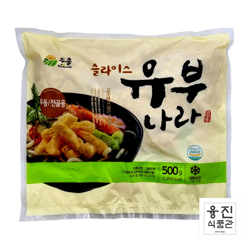 어육두부150g 썸네일 2
