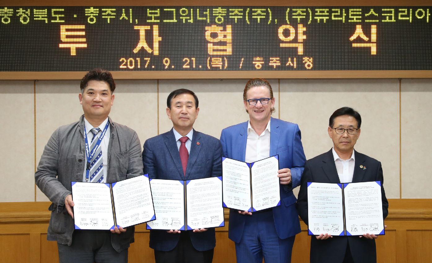 (주)퓨라토스코리아 조카에이(25kg) 썸네일 2