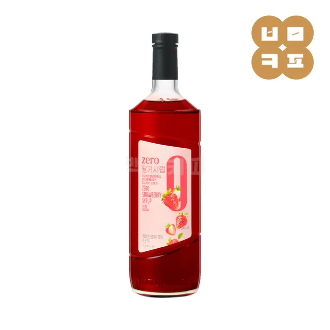 딸기시럽 1500G 썸네일 2