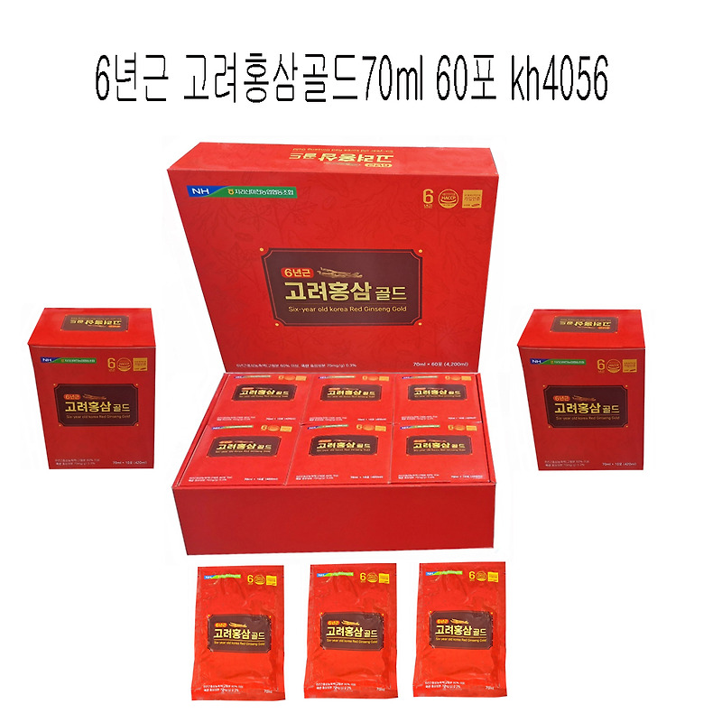 고려칡 60포 썸네일 3