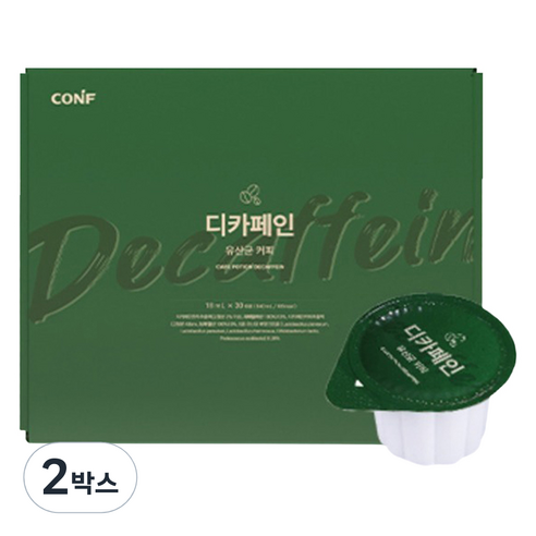제주감귤액상커피 썸네일 3