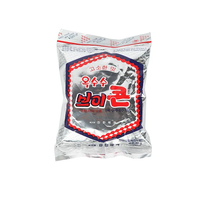 한양콩국1KG 썸네일 3